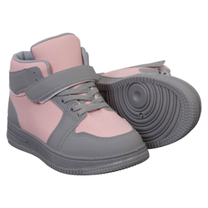 Køb Anyway Børne Sneakers - Grey - 31 online billigt tilbud rabat tøj