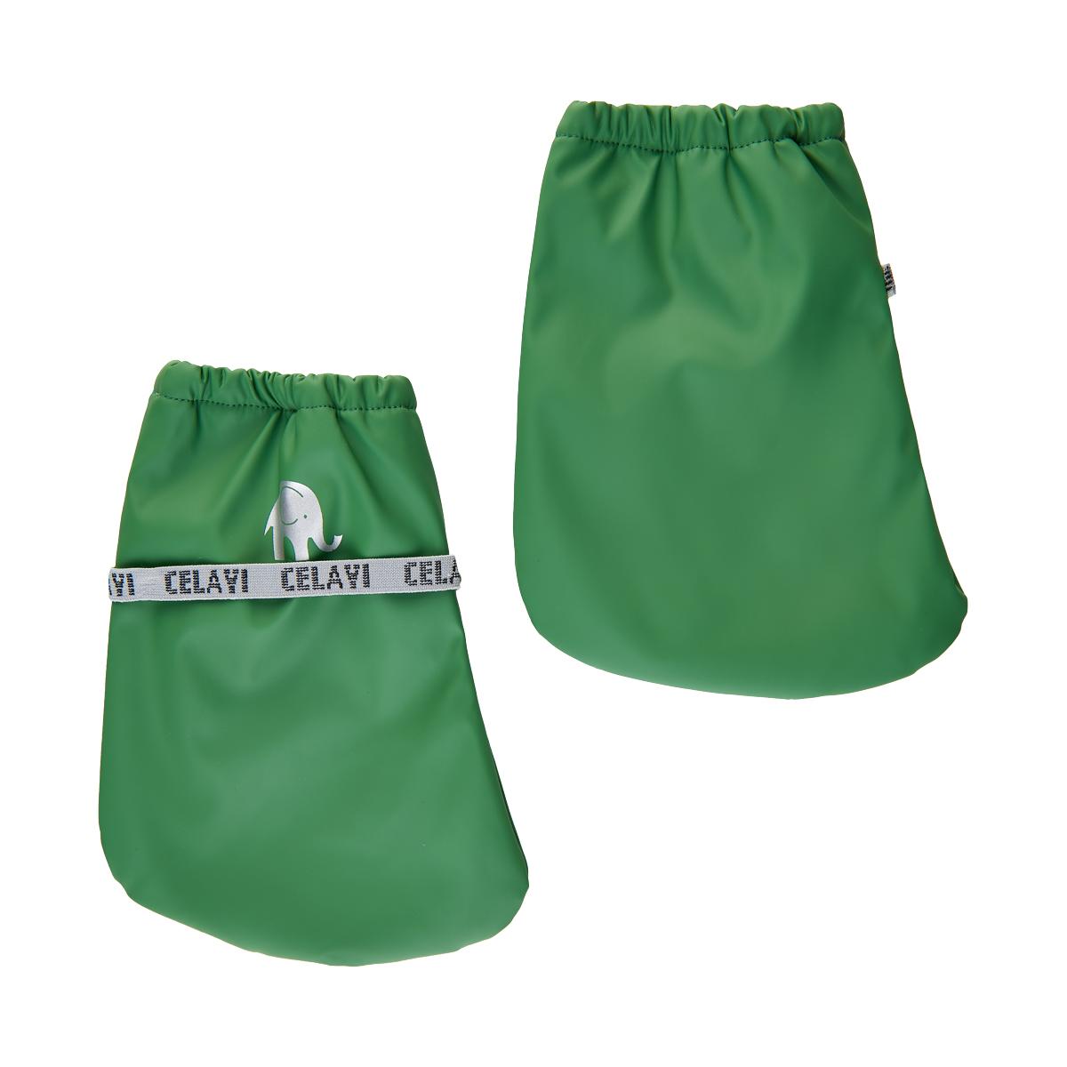 Køb CeLaVi Drenge Futter - Elm Green - 8042 online billigt tilbud rabat tøj