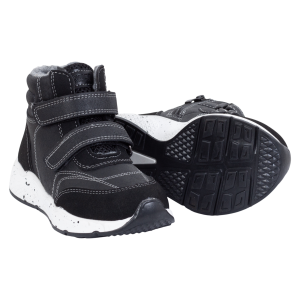 Køb Walkway Akako Børne Vinterstøvler - Black - 25 online billigt tilbud rabat tøj